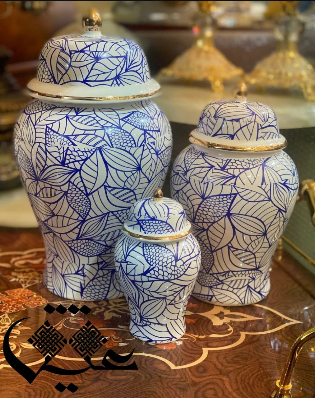 جینجر جار