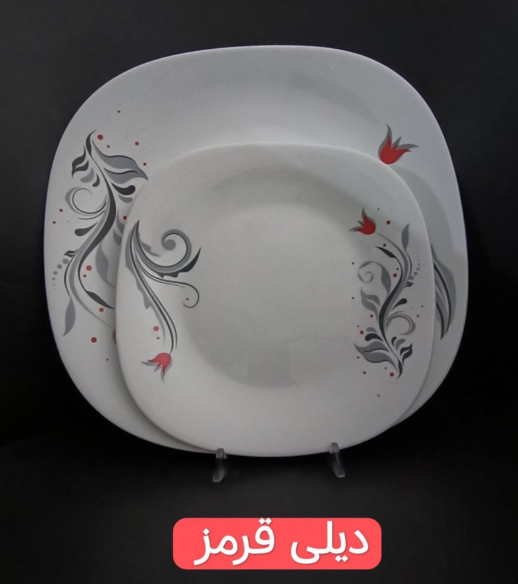 سرویس آرکوپال 26 پارچه گرد . مربع