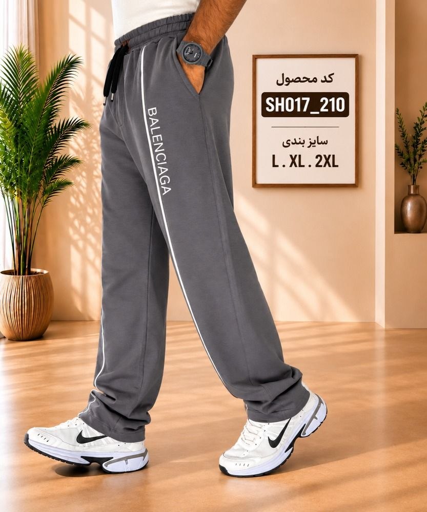 شلوار پارچه گلکسی جاگر