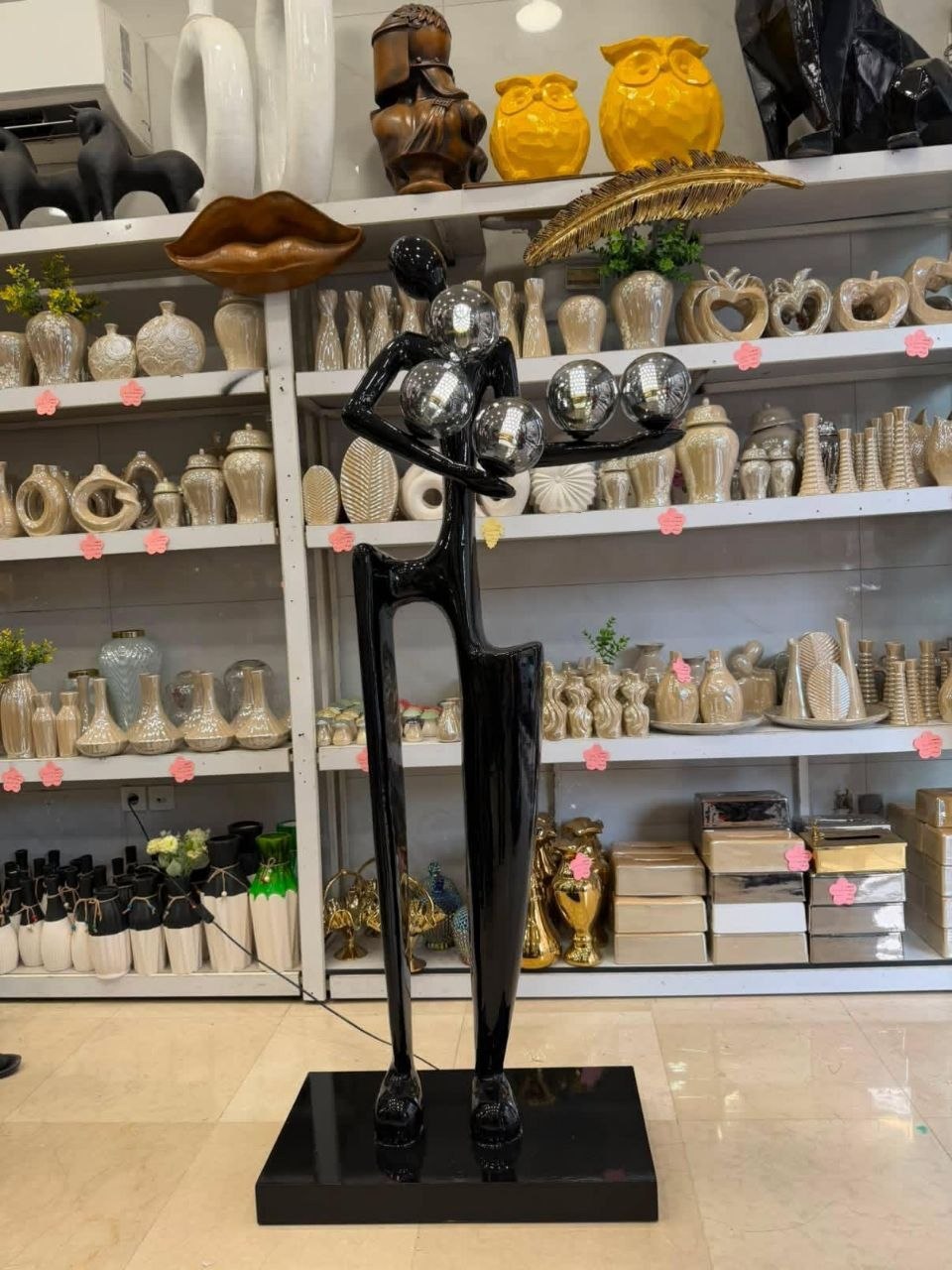 آباژور کنار سالنی 5 گوی